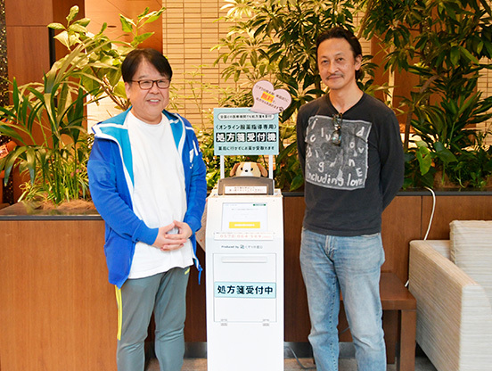 【マンション・ラボ】長かった薬局での待ち時間がゼロに!マンション内で薬の受け取りが完結するようになった理由を直撃